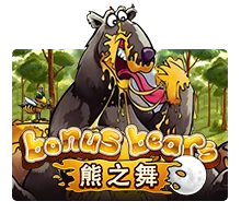 Bonus Bear - TROPICANA77