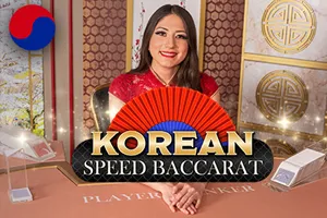 Korean Speed Baccarat - TROPICANA77