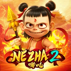 Nezha 2 - TROPICANA77