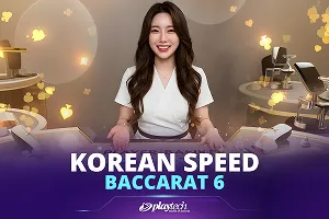 Korean Speed Baccarat 6 - TROPICANA77