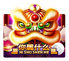 Ni Shu Shen Me - TROPICANA77