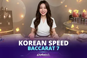 Korean Speed Baccarat 7 - TROPICANA77