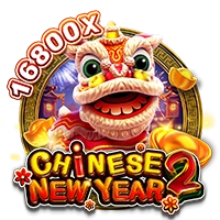 CHINESE NEW YEAR 2 - TROPICANA77