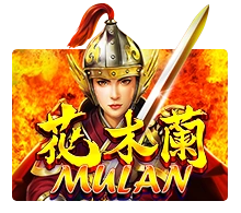 Mulan - TROPICANA77